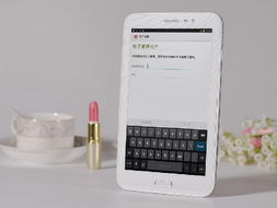 藍信T100平板電腦 外觀與設計亮點一覽