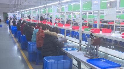 園區企業有序復工忙 計算機產業力爭新春“開門紅”