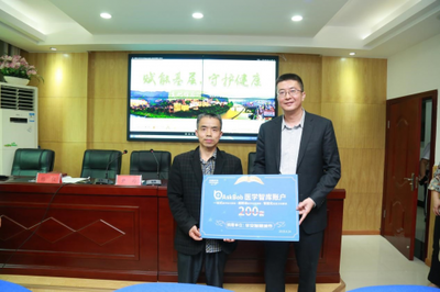 平安智慧城市攜全面解決方案精彩亮相2019智博會，助力貴州教育創(chuàng)新升級