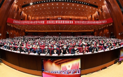 貴州省政協(xié)十二屆四次會議第三次全體會議聚焦貴州教育發(fā)展