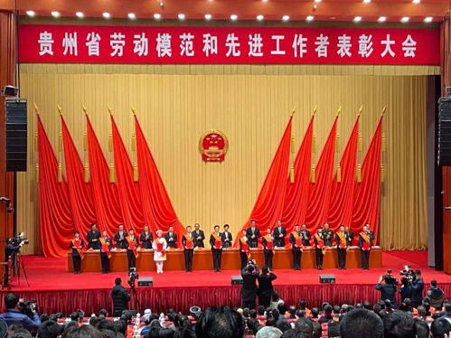 名單來(lái)了！貴州教育系統(tǒng)36人獲國(guó)家和省級(jí)表彰