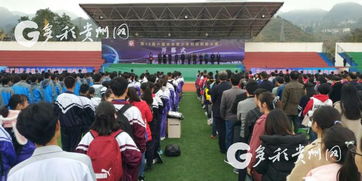 多彩貴州網(wǎng)教育頻道 貴州新聞門(mén)戶網(wǎng)站的教育之光
